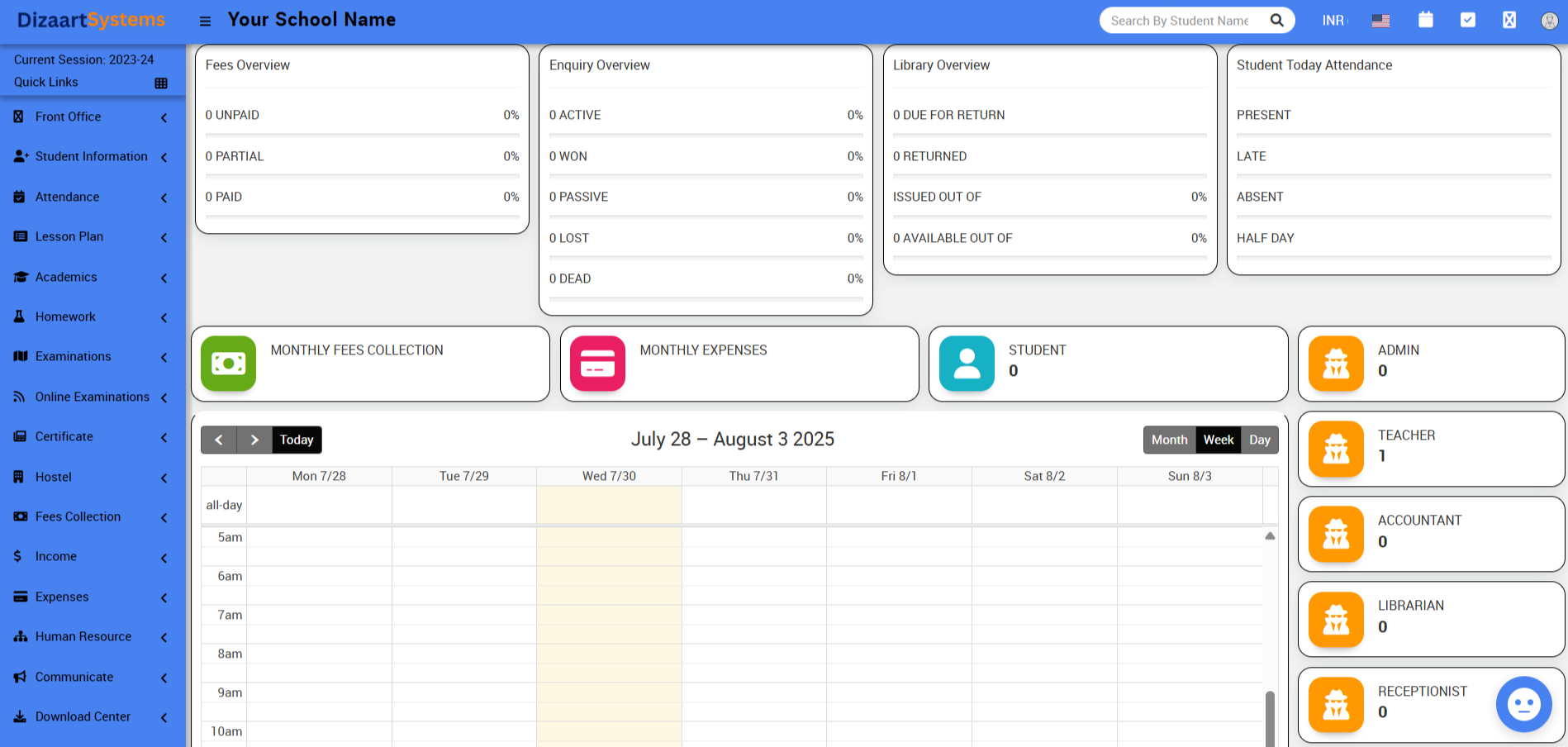 Finance Module Screenshot